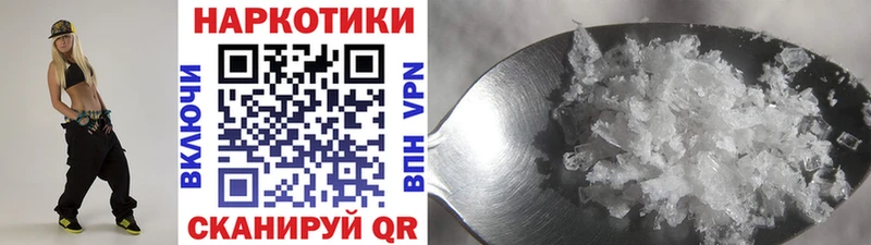 Наркотические вещества Верхоянск kraken рабочий сайт COCAIN LSD-25 ГАШ Канабис