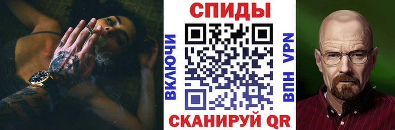 кракен ONION  Верхоянск  АМФЕТАМИН Premium 