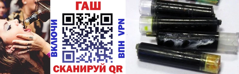 ГАШИШ убойный Верхоянск