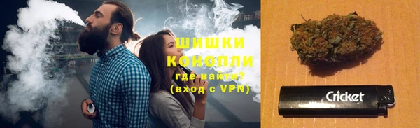 меф Абинск