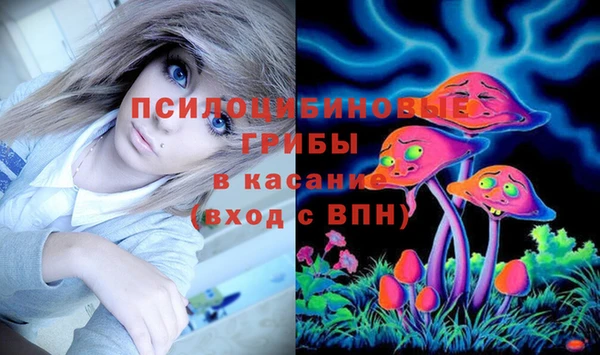 COCAINE Алзамай