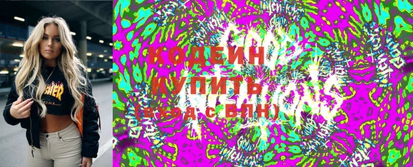 меф Абинск