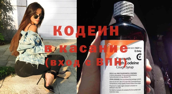 кокаин колумбия Сатка