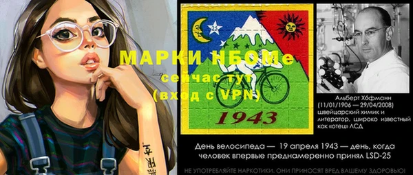 дмт Алексеевка