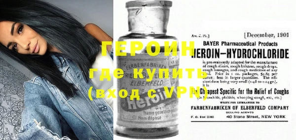 MDMA Абдулино
