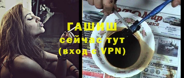 MDMA Абдулино