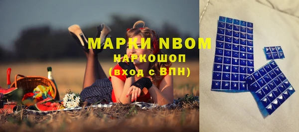 COCAINE Алзамай