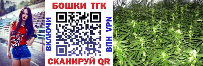 Конопля VHQ  наркошоп  Верхоянск 